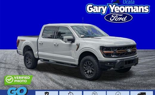 2026 Ford F-150 Tremor