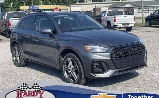 2023 Audi Q5 E