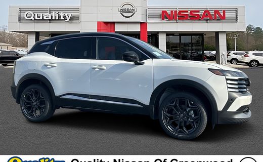 2026 Nissan Kicks MPV SR