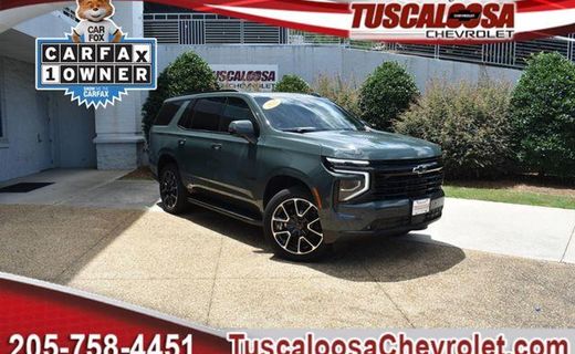 2025 Chevrolet Tahoe RST