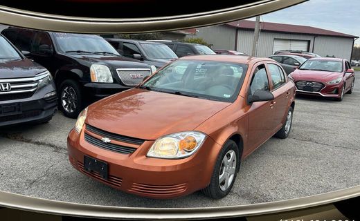 2007 Chevrolet Cobalt LEV1 ALL Models