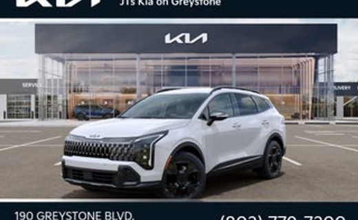 2026 Kia Sportage