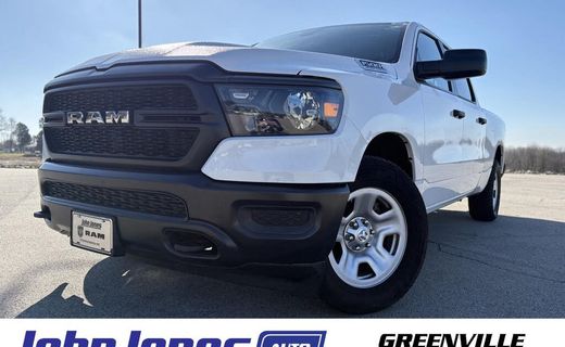 2023 Ram 1500 Tradesman