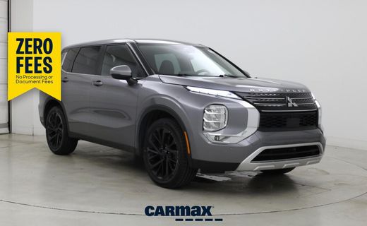 2023 Mitsubishi Outlander