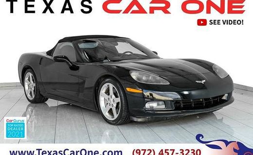 2005 Chevrolet Corvette
