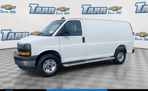 2025 GMC Savana 2500