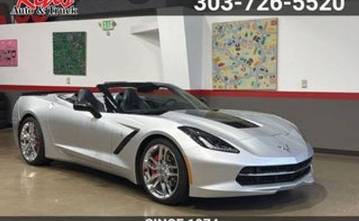 2016 Chevrolet Corvette Premium 2LZ