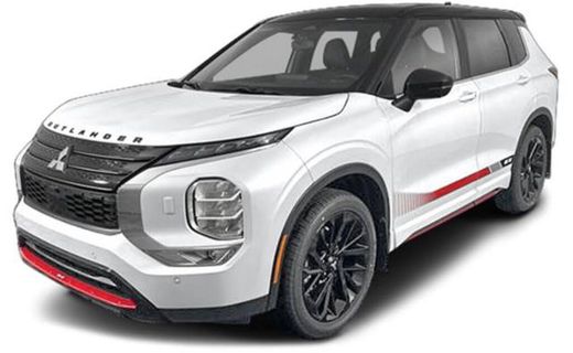 2023 Mitsubishi Outlander