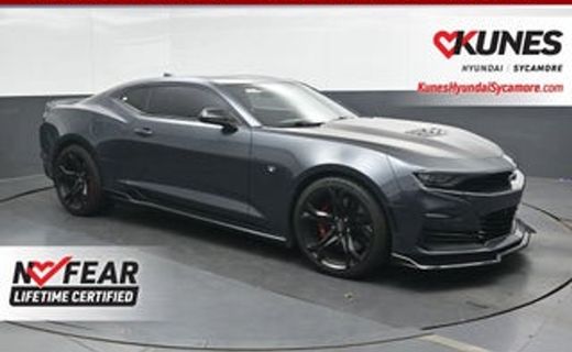 2023 Chevrolet Camaro