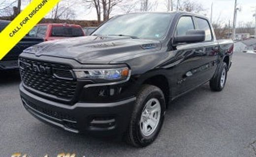 2026 Ram 1500 Tradesman