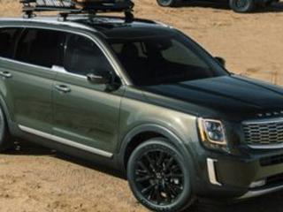 2021 Kia Telluride EX