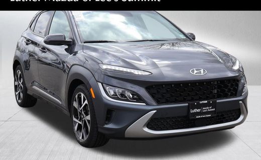 2023 Hyundai Kona Limited