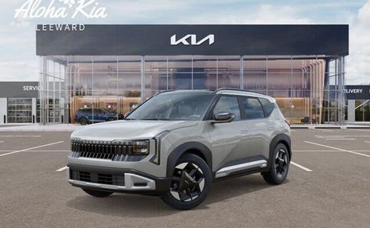 2027 Kia Seltos EX