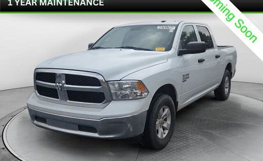 2023 Ram 1500 Tradesman