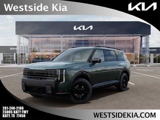 2027 Kia Telluride