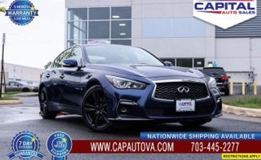 2017 Infiniti Q50 Premium
