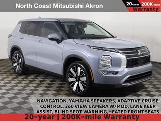 2026 Mitsubishi Outlander