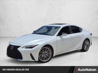 2023 Lexus IS 300 Premium