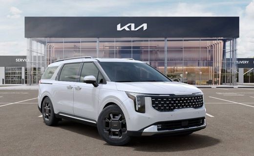 2026 Kia Carnival