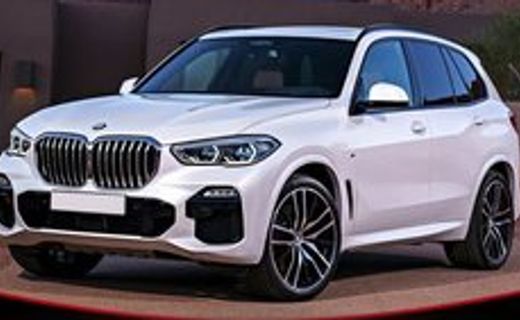 2019 BMW X5 XDRIVE50I