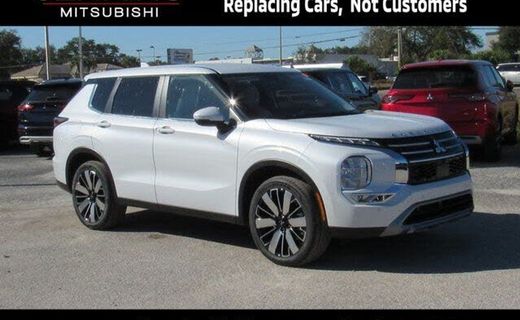 2026 Mitsubishi Outlander