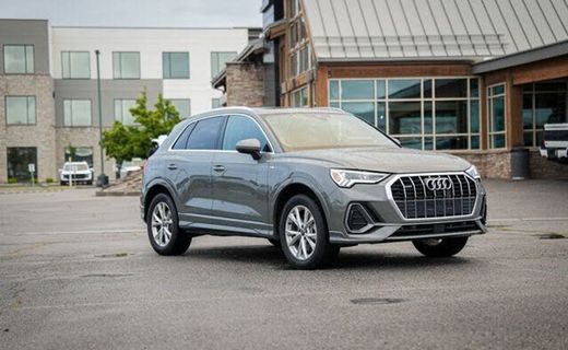 2025 Audi Q3 S Line Quattro