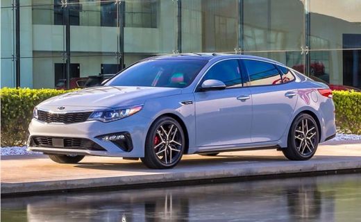 2020 Kia Optima EX