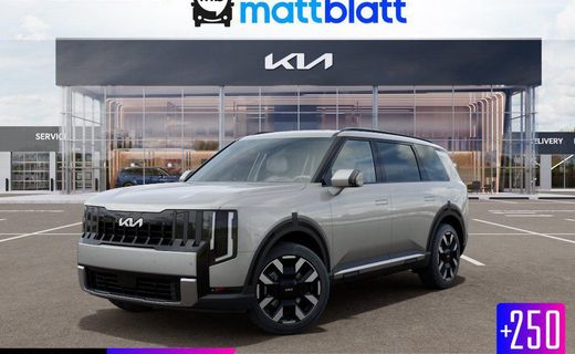 2027 Kia Telluride S