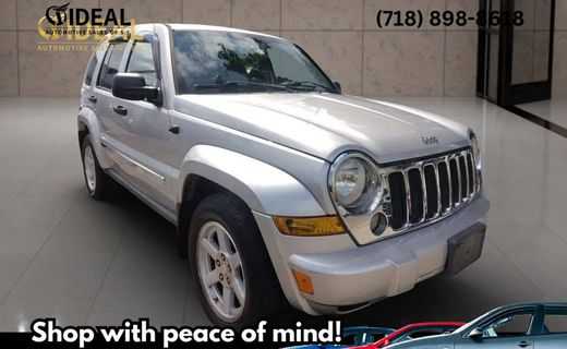 2007 Jeep Liberty Limited