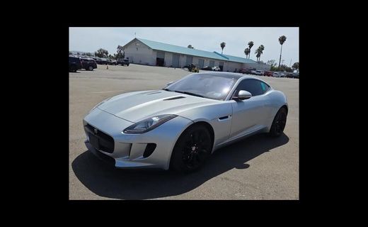 2017 Jaguar F-Type