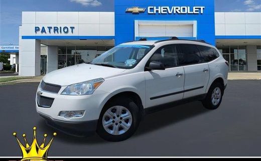 2012 Chevrolet Traverse LS