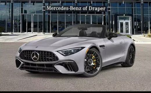 2026 Mercedes-Benz SL-Class AMG SL63 SE