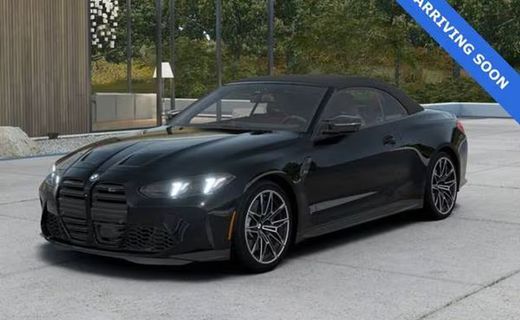 2027 BMW M4 Xdrive Competition