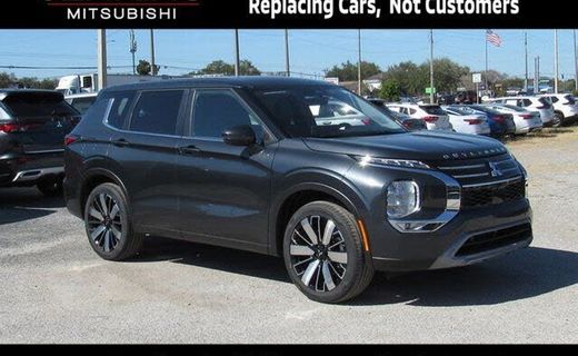 2026 Mitsubishi Outlander