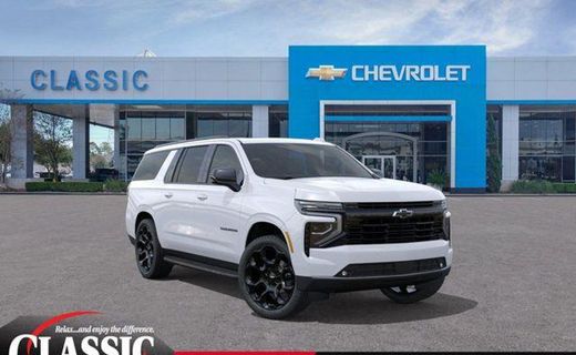2026 Chevrolet Suburban RST