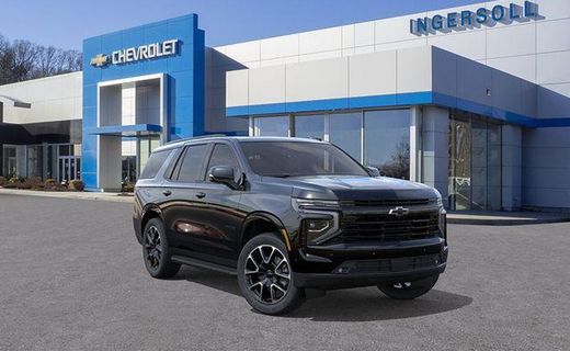 2026 Chevrolet Tahoe RST