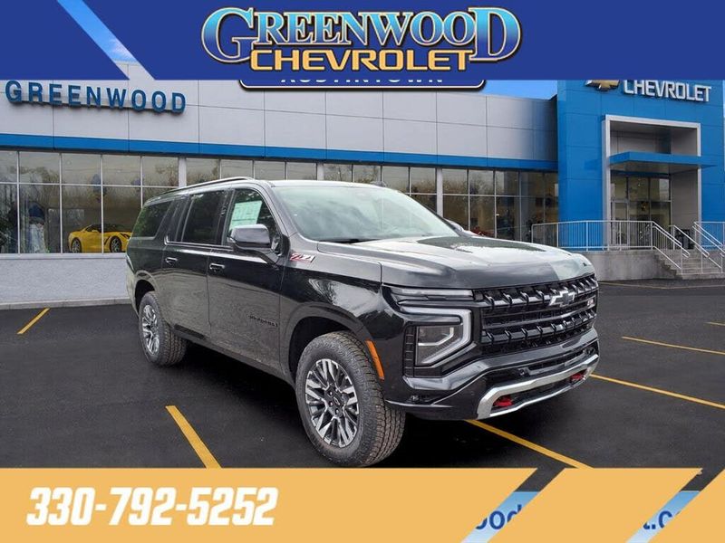 2026 Chevrolet Suburban — a typically priced live listing