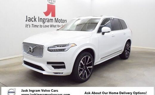 2023 Volvo XC90 Plus Bright