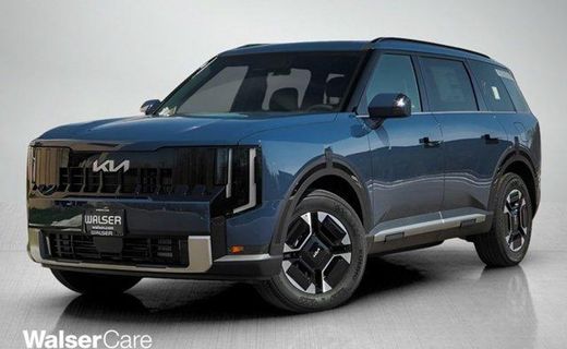 2027 Kia Telluride EX