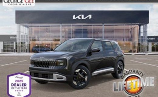 2027 Kia Seltos S