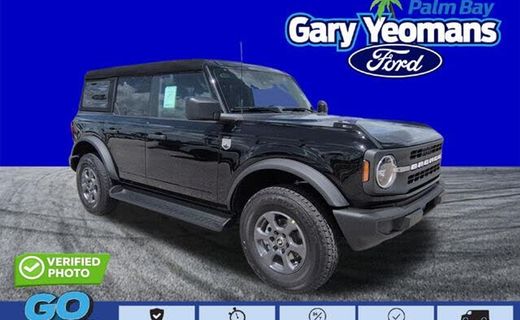 2026 Ford Bronco Big Bend