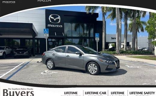 2023 Nissan Sentra S