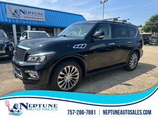 2015 Infiniti QX80