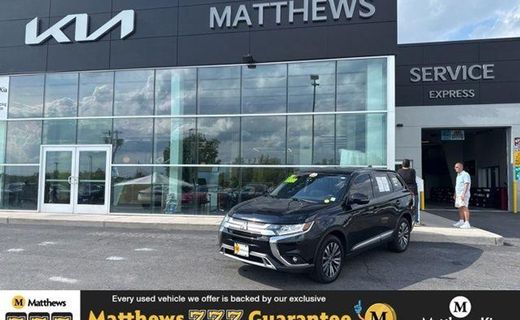 2020 Mitsubishi Outlander