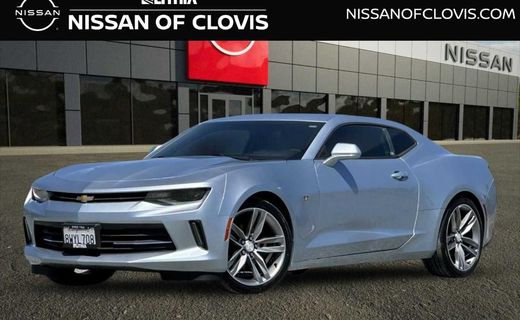2017 Chevrolet Camaro 2LT