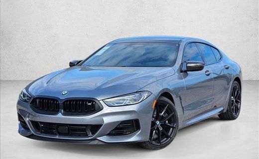 2026 BMW M850I Xdrive GC