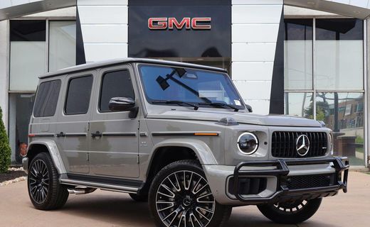 2025 Mercedes-Benz G-Class AMG G63