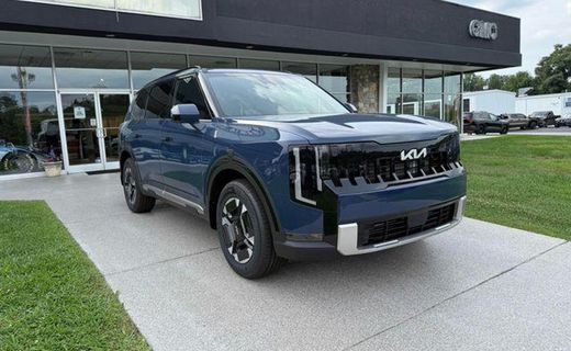 2027 Kia Telluride EX