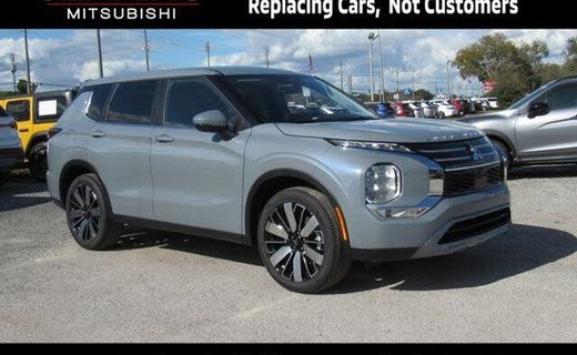 2026 Mitsubishi Outlander