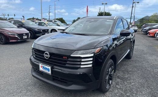 2026 Nissan Kicks MPV SR
